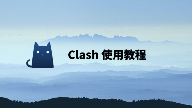 Clash